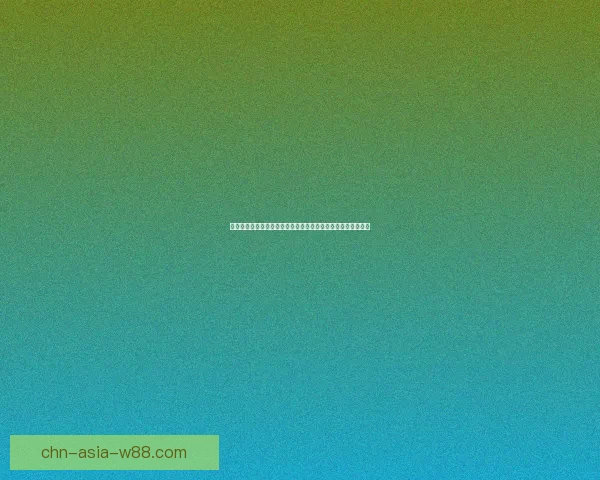 侠客风云传激活码领取攻略助你畅享游戏乐趣精彩内容不容错过 侠客风云传激活码领取攻略助你畅享游戏乐趣精彩内容不容错过