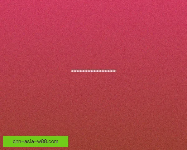 冰冠堡垒位置揭秘：探索魔兽世界中的冰雪王座与其周边地理环境