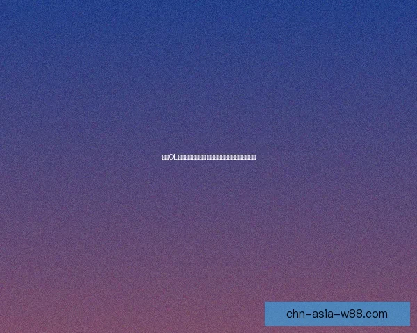 天域OL全新版本震撼来袭 探索神秘大陆与史诗级副本挑战