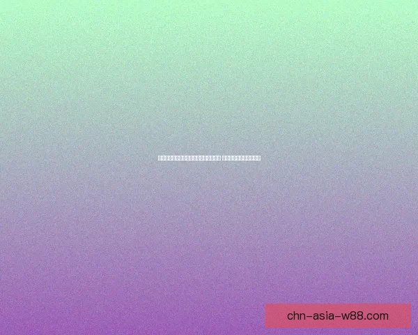 我的世界手机版超实用种子代码大全推荐 发现最佳世界的奇妙之旅