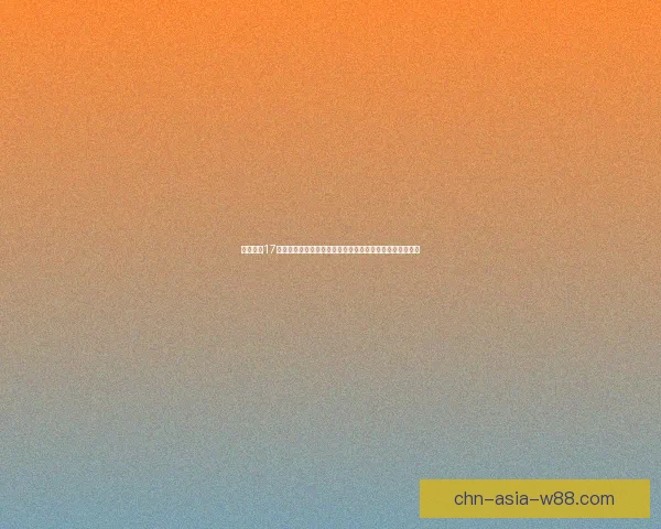 极品飞车17存档修改技巧与赛车进阶攻略解析，助你快速提升游戏体验