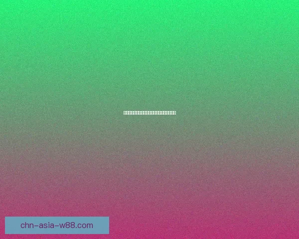 梦幻西游跑商价格详细分析与最新市场趋势解读