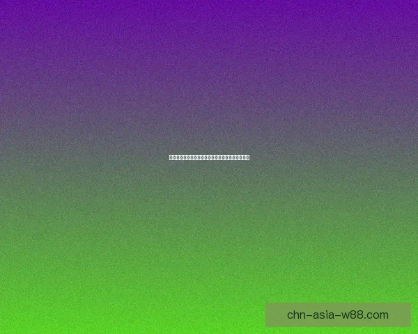 英雄联盟无限火力模式开启时间及活动详情完整解析