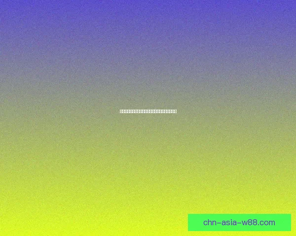 花中四雅之韵：梅兰竹菊的文化象征与艺术内涵探析