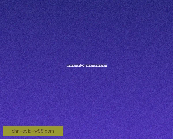 蜻蜓手游网全面解析2024年最受欢迎手游推荐与攻略技巧