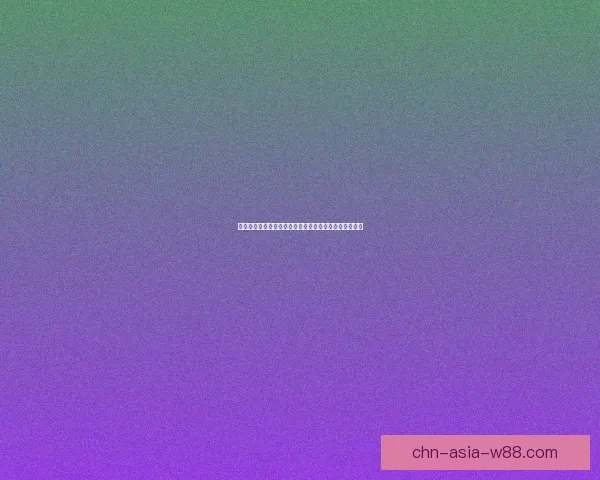 赛尔号布莱克打法解析及挑战策略详解助你轻松应对战斗