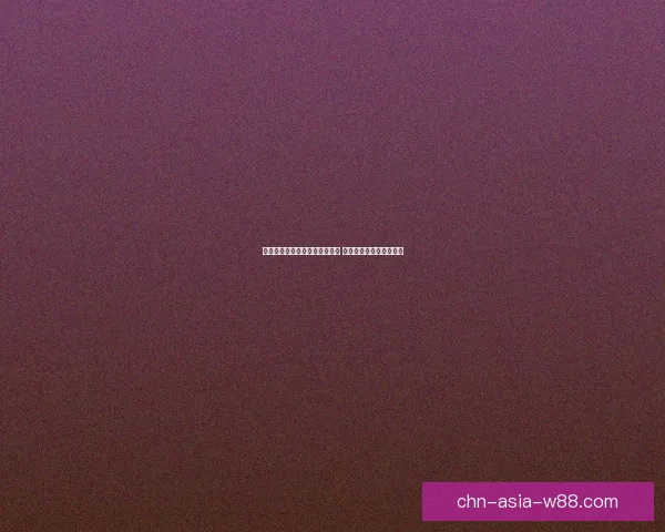 魔兽世界宏命令技巧与优化指南 打造专属于你的游戏体验