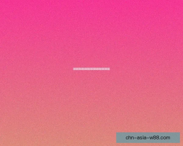 天书残卷中的神秘符文与失落文明的终极秘密探索之旅