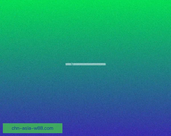 天龙八部3官方下载专区全新版本特色功能解析与游戏下载指南