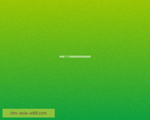 守卫剑阁1.92版本全新攻略详解及技巧分享全面解析