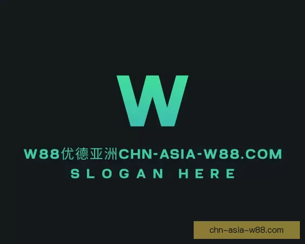 认识心理W88优德亚洲